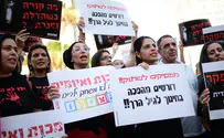 לא עניין פעוט                  