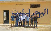US Amb.: Friendships, not papers, create peace
