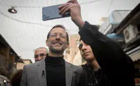 ההצעה של נתניהו לפייגלין