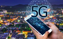 В Израиле начинают работу сети 5G