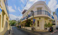 As Bauhaus marks 100 years, Tel Aviv's White City stands tall