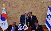 הנשיא ריבלין בדרום קוריאה: "הפכנו כל אתגר להזדמנות"