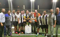 אלופת בנימין בכדורגל: היישוב נעלה