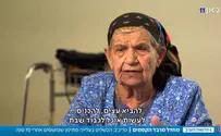 עולי תימן שבים אל המשבר בדרך לארץ