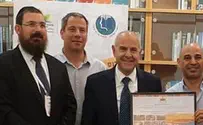 הרב מחיל האוויר הוכתר כ"מחנך השנה"