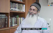 "ניצלתי ממוות ממש"          
