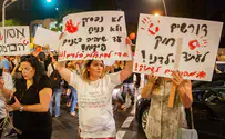 מחאת ההורים חוזרת לרחובות