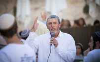 מאבד גובה                      