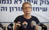 «ХАМАС жестоко мучает нашу семью»