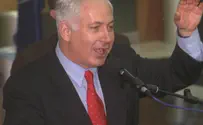 ממריא מעל בן גוריון            