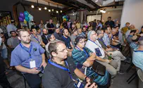 צילום: שגיב כהן נחנך מרכז ההייטק הראשון מסוגו ביו"ש