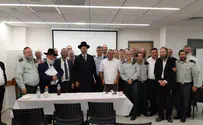 הרבנות הראשית פגשה את הרבנות הצבאית