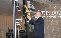 הקם להורגך השכם למנוע את התחמשותו