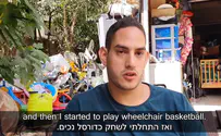 על רגל אחת            
