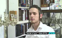 למה מלך זילברשלג מתקשה למצוא זיווג?