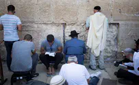 ואולי כבר לא צריך לצום על החורבן?