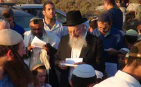 הרב אליהו: הארץ מקיאה את הערבים