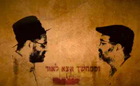 גרסא ווקאלית חדשה ומרגשת ל'ישמח לבי'