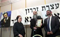 בן גביר: השמאל אוכל את הלב