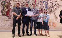 הזוכה בחידון הכנסת: תושב גבעת שמואל