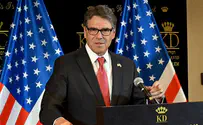 US, Israel sign energy cooperation agreement