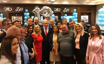 Likud candidates sign oath of loyalty to Netanyahu