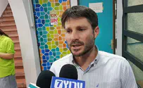Смотрич просит Шакед не выдвигать условий