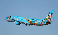 Disney to launch its own airline?