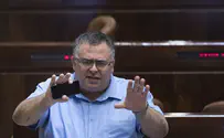 Битан: «Нетаньяху сегодня должен вернуть мандат»