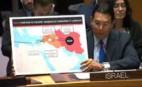 Amb. Danon reveals new intelligence on Hezbollah smuggling at UN