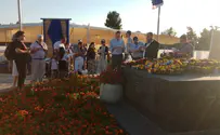 Watch: Jewish memorial for the visionary of the state