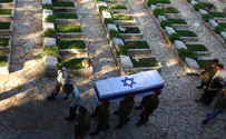 קריאה: בואו לאזכרה של גיבור ישראל