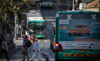 חוצים את הקווים                
