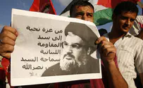 'Iran, Hezbollah have helped Palestinian resistance advance'