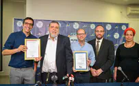 כשרות במבחן                    