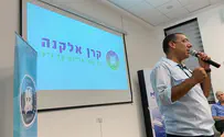מסירות נפש ואהבה לכל יהודי