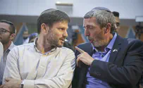Провал переговоров о союзе с «Бейт ха-Иегуди»