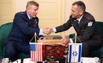 Commander of the US European Command visits Israel