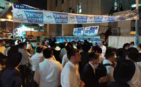 Haredim protest Blue & White chief's visit to Bnei Brak