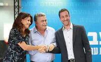 Amir Peretz: We're the alternative to Netanyahu's social apathy