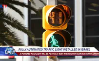 ILTV Fully automated traffic light installed in Israel