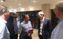 The United Right's new demands for the Likud