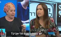 "גזענית", "חצופה" - צפו בעימות הסוער