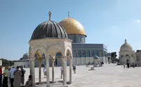 God’s chosen place for the Temple in Jerusalem
