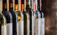 Canadian Government to appeal court ruling on 'settlement' wine