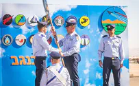 מפקד חדש לבסיס חיל האוויר בנבטים