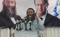 "המצב לא טוב כרגע"    