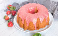 Basil Olive Oil Bundt Cake with Strawberry Glaze