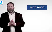 ארבעים ושניים          
