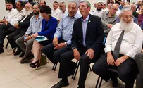 הציבור רוצה ריענון